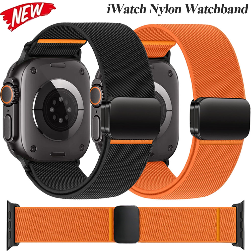 Milanese Loop Magnetic - Bracelet à boucle en Nylon pour