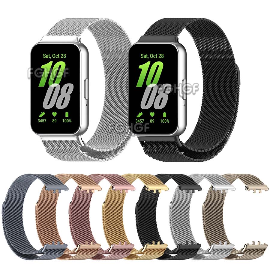 Milanese Loop Magnetic - Bracelet magnétique pour Samsung Galaxy Fit
