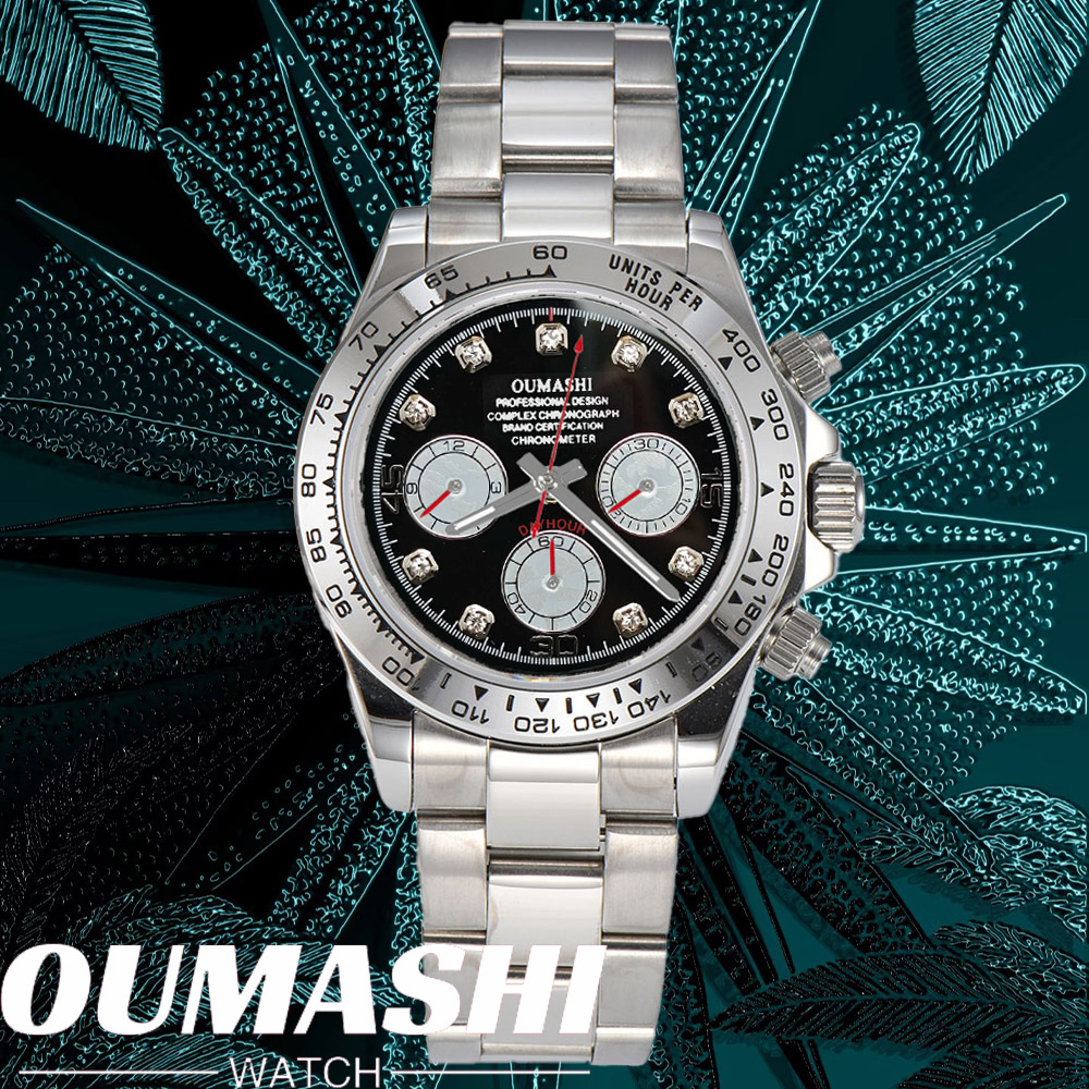 Stainless Bracelet Diver - Montre de luxe VK63 pour hommes,