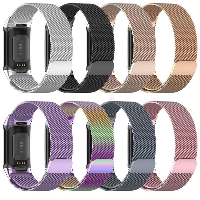 Milanese Loop Magnetic - Bracelet en métal pour Fitbit Charge