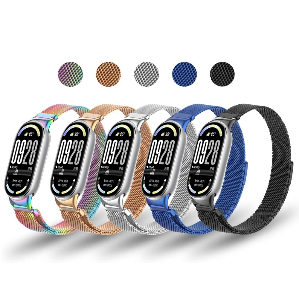 Bracelets magnétiques pour Xia - Milanese Loop Magnetic avis et prix