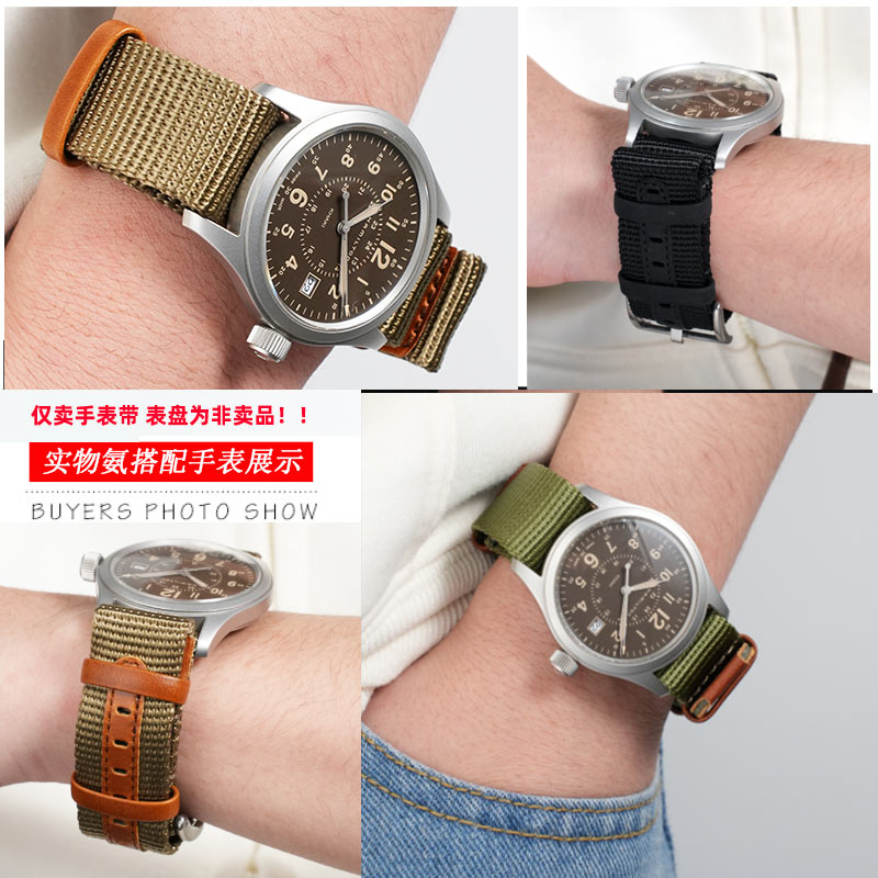 Bracelet de montre en tissu ex - Nato Strap Nylon avis et prix