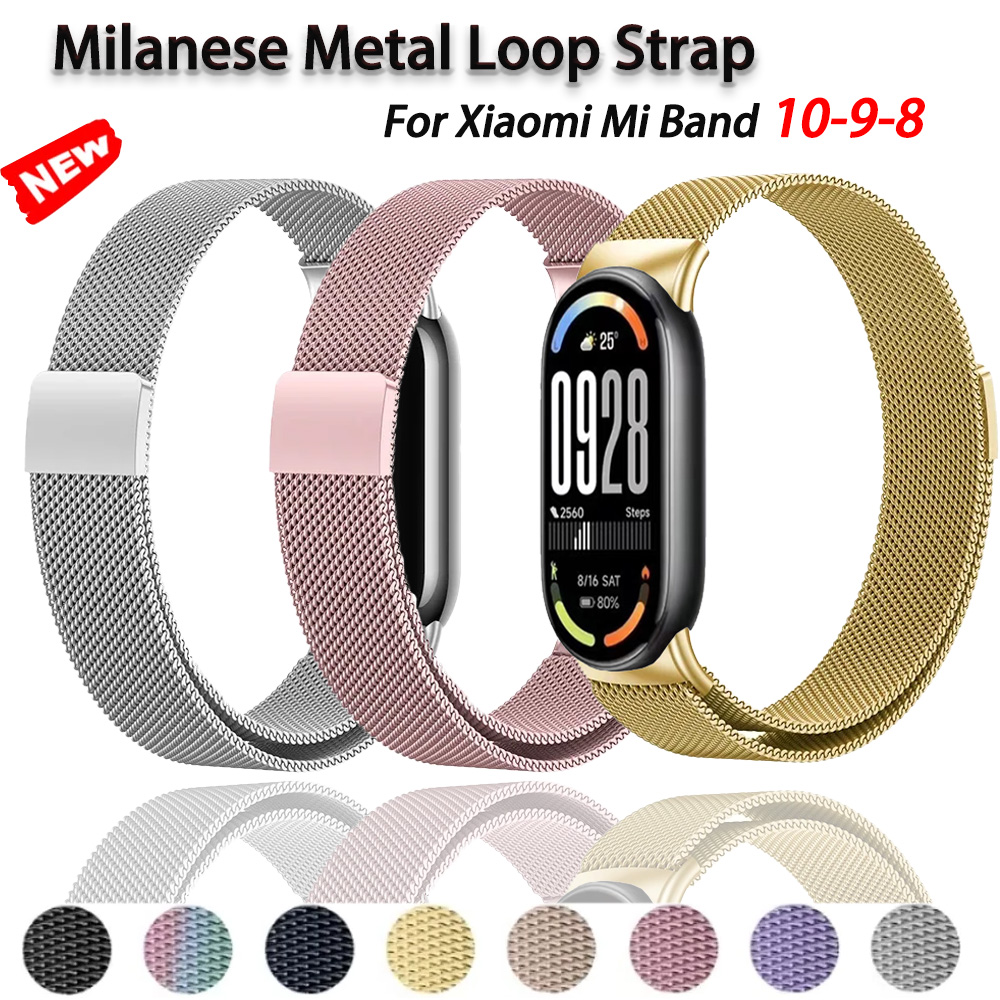 Bracelet Milanese Loop pour Xi - Milanese Loop Magnetic avis et prix