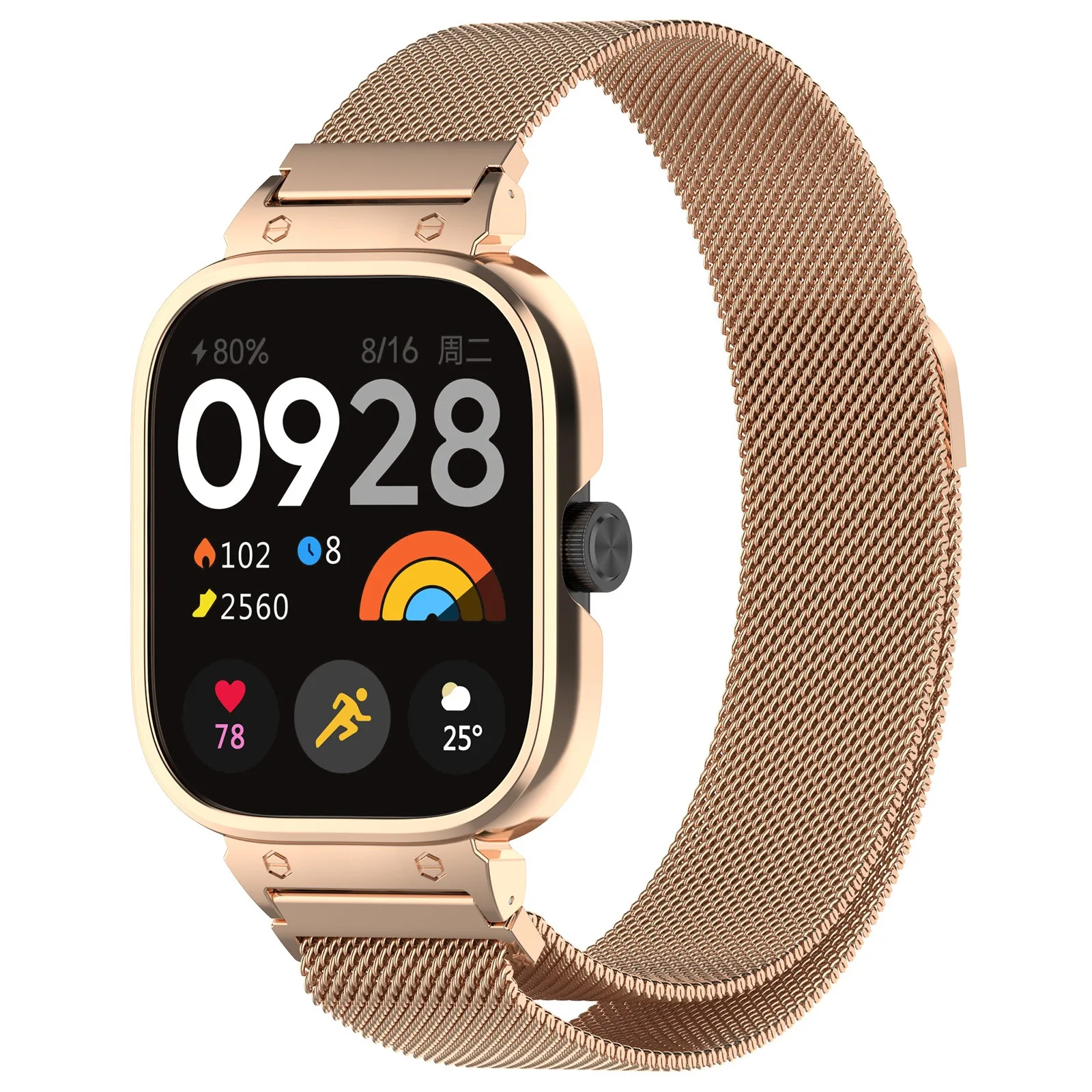 Boîtier en métal + Bracelet à  - Milanese Loop Magnetic avis et prix