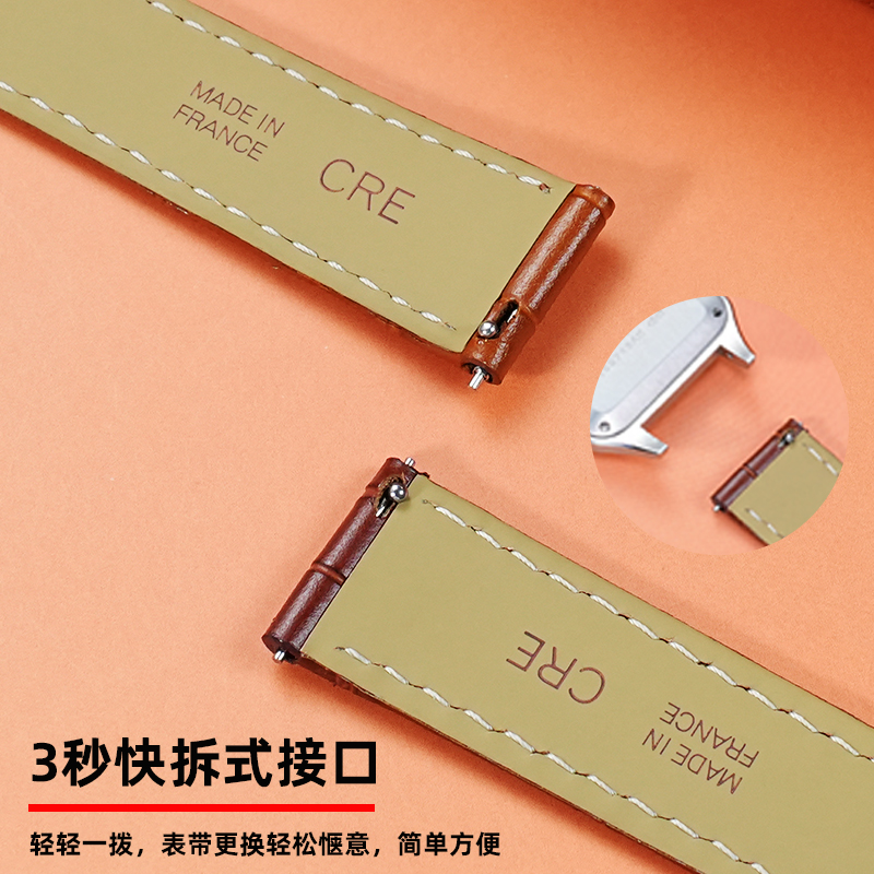 Bracelet en cuir véritable pou - Leather Strap Quick Release avis et prix