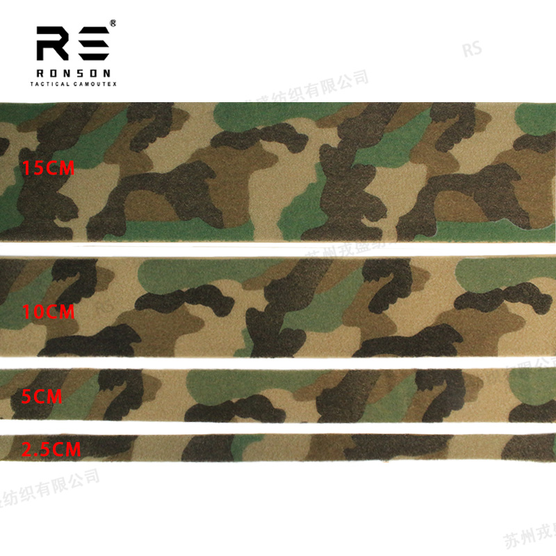 M81 Woodland Camouflage imprim - Sport Loop Velcro avis et prix