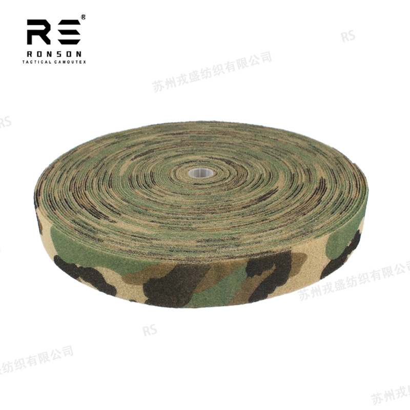 M81 Woodland Camouflage imprim - Sport Loop Velcro avis et prix