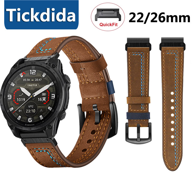 Bracelet en cuir véritable 22m - Leather Strap Quick Release avis et prix