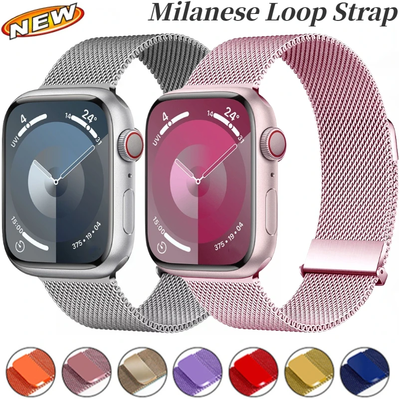 Bracelet à boucle milanaise am - Milanese Loop Magnetic avis et prix