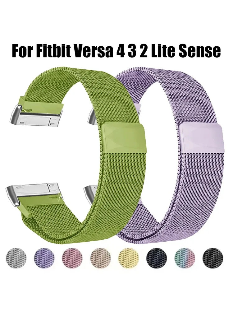 Bracelet en métal pour Fitbit  - Milanese Loop Magnetic avis et prix