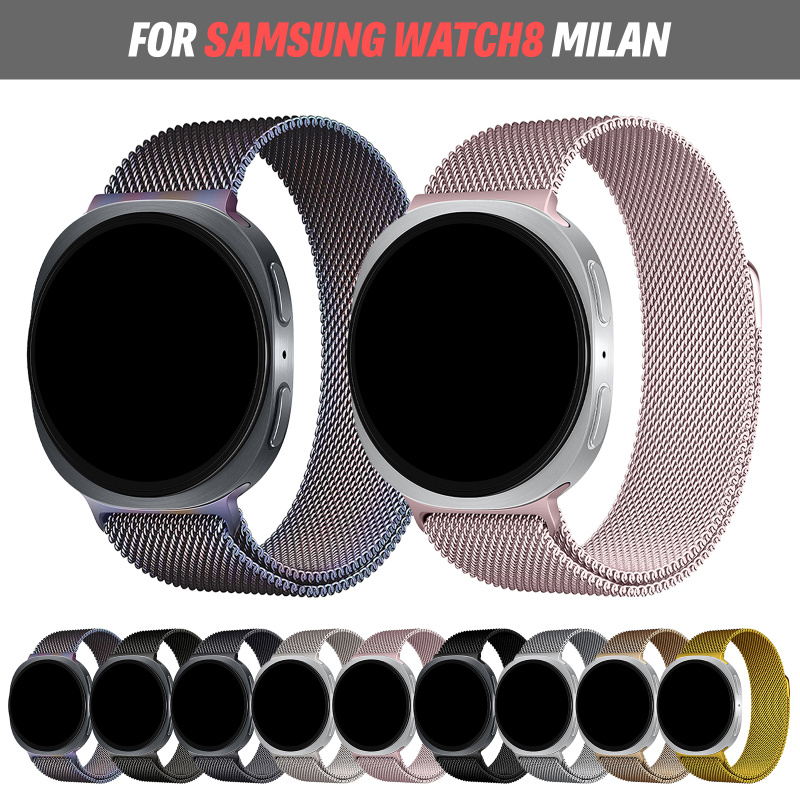 Bracelet magnétique en métal B - Milanese Loop Magnetic avis et prix