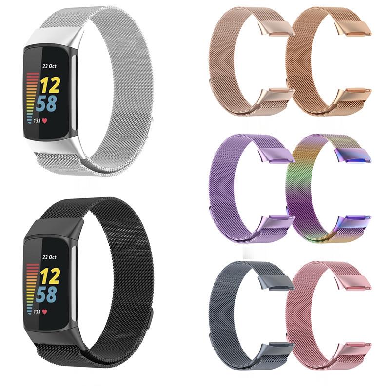 Bracelet en métal pour Fitbit  - Milanese Loop Magnetic avis et prix