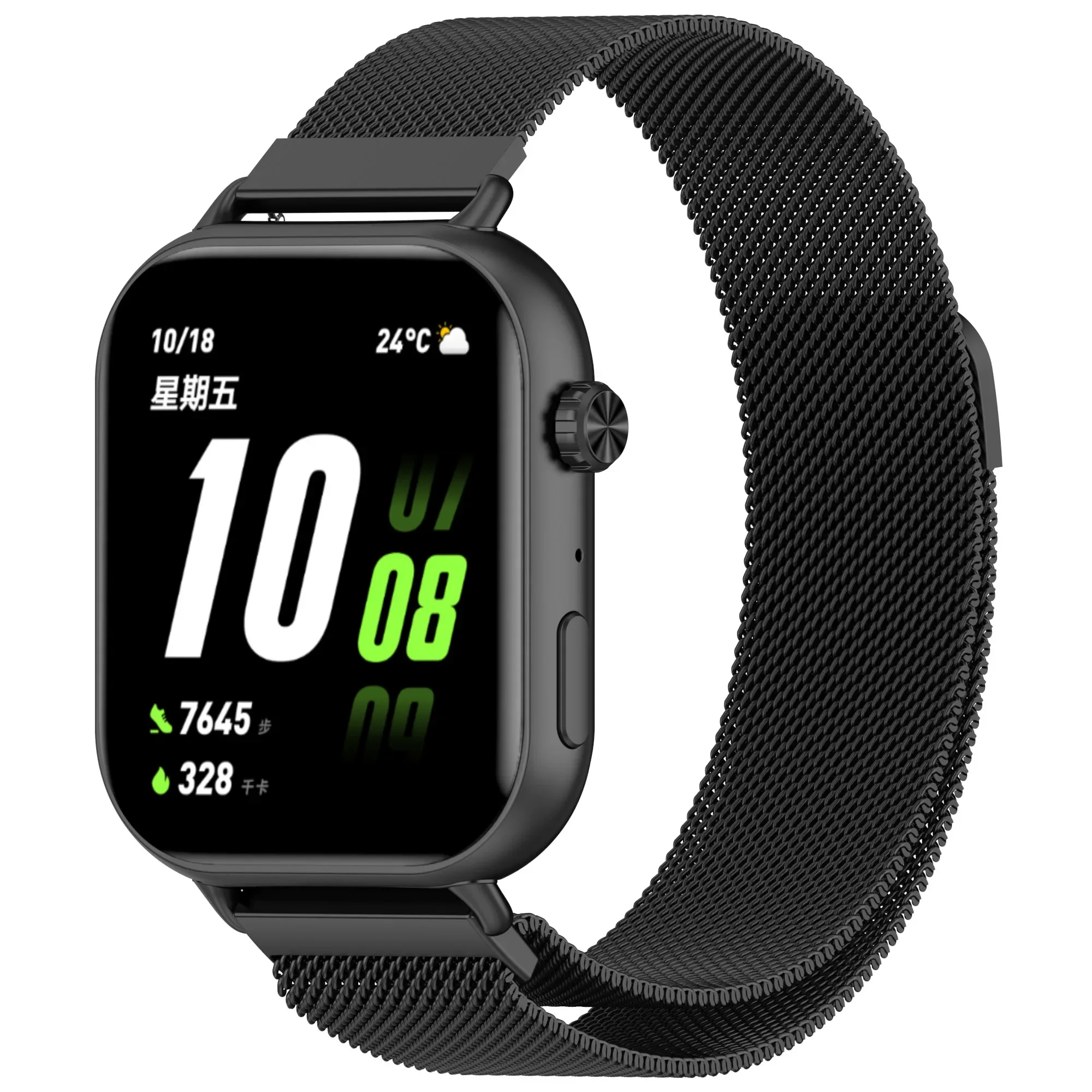 Bracelet milanais magnétique e - Mesh Strap Metal avis et prix