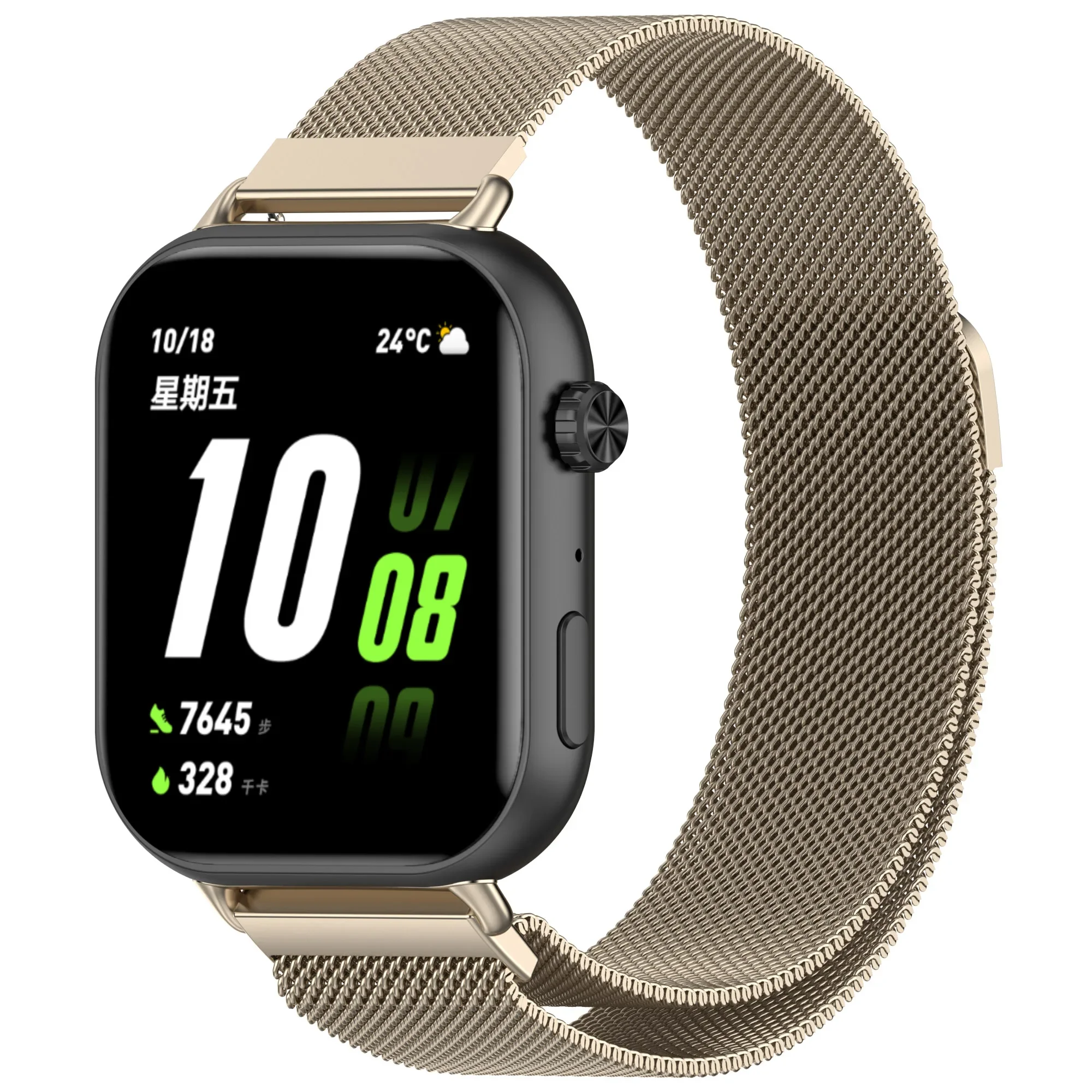 Bracelet milanais magnétique e - Mesh Strap Metal avis et prix