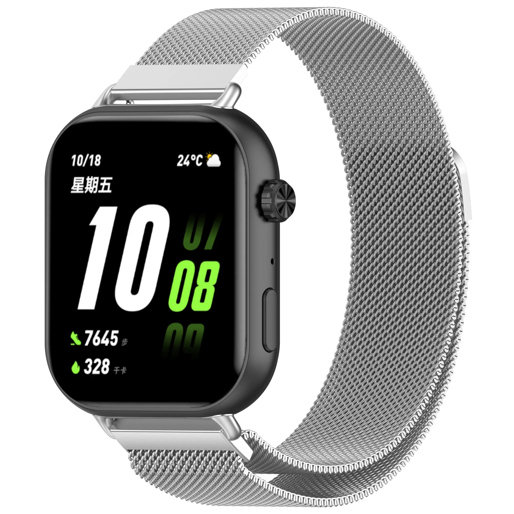 Bracelet milanais magnétique e - Mesh Strap Metal avis et prix